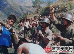 被记大过的越战老兵谈中越战争
