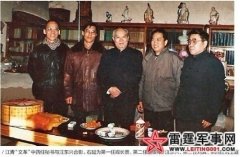 阎长贵口述:一年江青秘书八年秦城冤狱