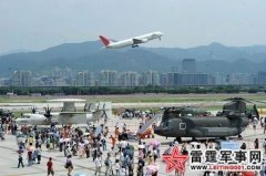 台军松山基地救护直升机大秀特技