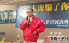 ̨��ţ��˵���滰��ȫ���绪����������ը����