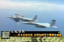 ��������롷������ɫ�пվ�������ս ��ս�����